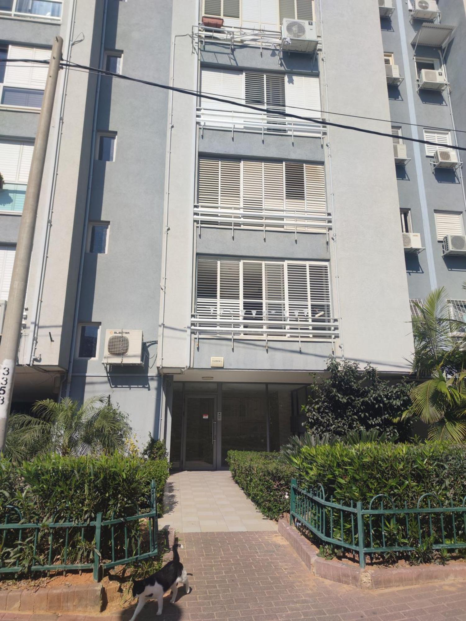 Cozy And Stylish 1-Bedroom Apartment 네타니아 외부 사진